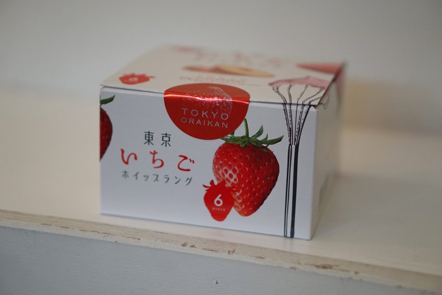 🍓 닛코 스트로베리 파크 이미지 5